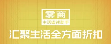 业务系统介绍