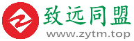 致远同盟app上线了，下载不失联。(图1)