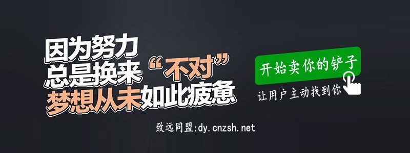 长期优质创业项目推荐合集，关键还是零投资，总有一款适合你!