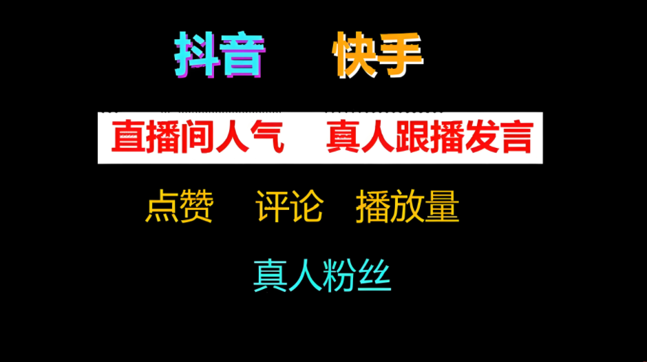 致远同盟兵马俑商城真的有那么神奇吗?抖音 黑科技云端商城到底是什么?-2 致远同盟兵马俑商城真的有那么神奇吗?抖音 黑科技云端商城到底是什么?(图2)