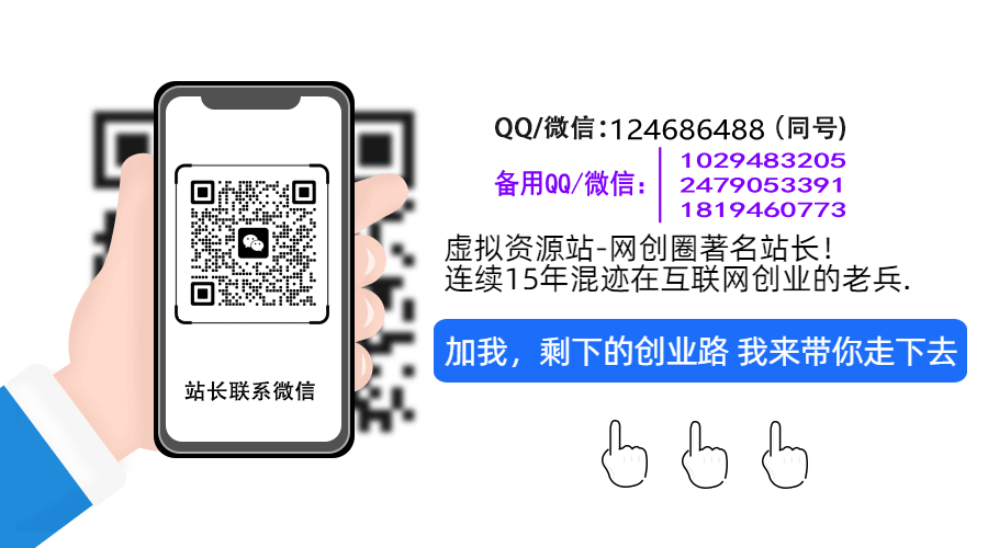 探秘抖音云端商城、虚拟资源商城、省赚合一平台如何成为普罗大众的逆袭之地(图5) 探秘抖音云端商城、虚拟资源商城、省赚合一平台如何成为普罗大众的逆袭之地(图5)