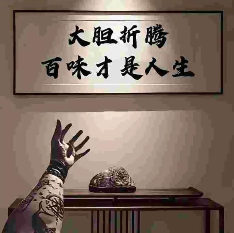 做副业项目赚钱借船出海才是最经济的捷径方式(图2)