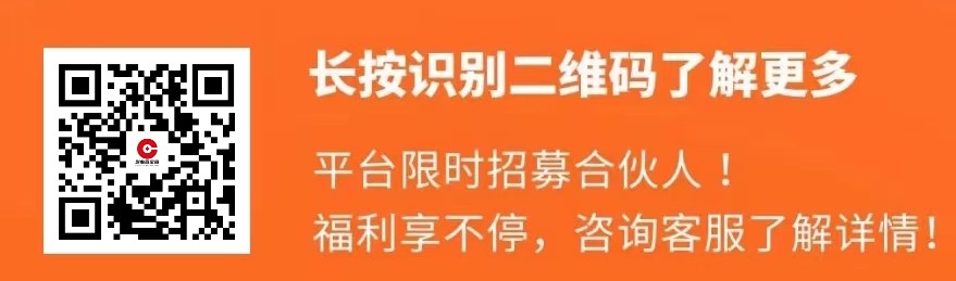 做副业项目赚钱借船出海才是最经济的捷径方式(图4)