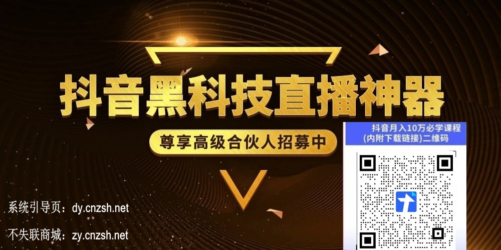 做副业项目赚钱借船出海才是最经济的捷径方式(图3)