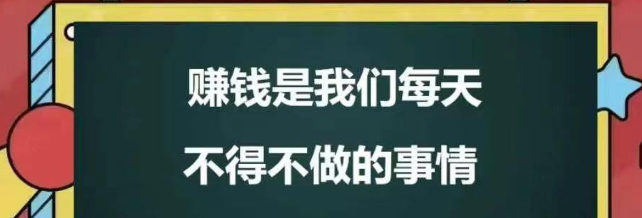 抖音 黑科技为何爆火！你知道“云端商城兵马俑系统”救了多少没流量的普通人吗？(图1)