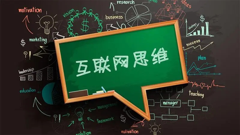 现象级问题：创业返贫的人，越来越多了(图1)