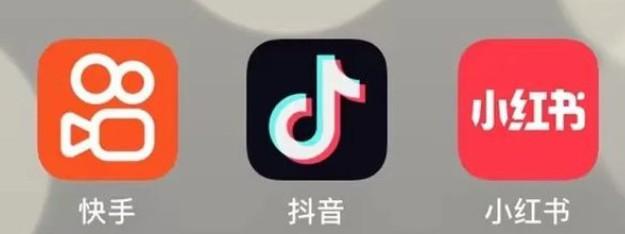 2026年值得死磕的赚钱好项目抖音 黑科技云端商城使用教程及APP下载-1 2026年值得死磕的赚钱好项目抖音 黑科技云端商城使用教程及APP下载(图5)