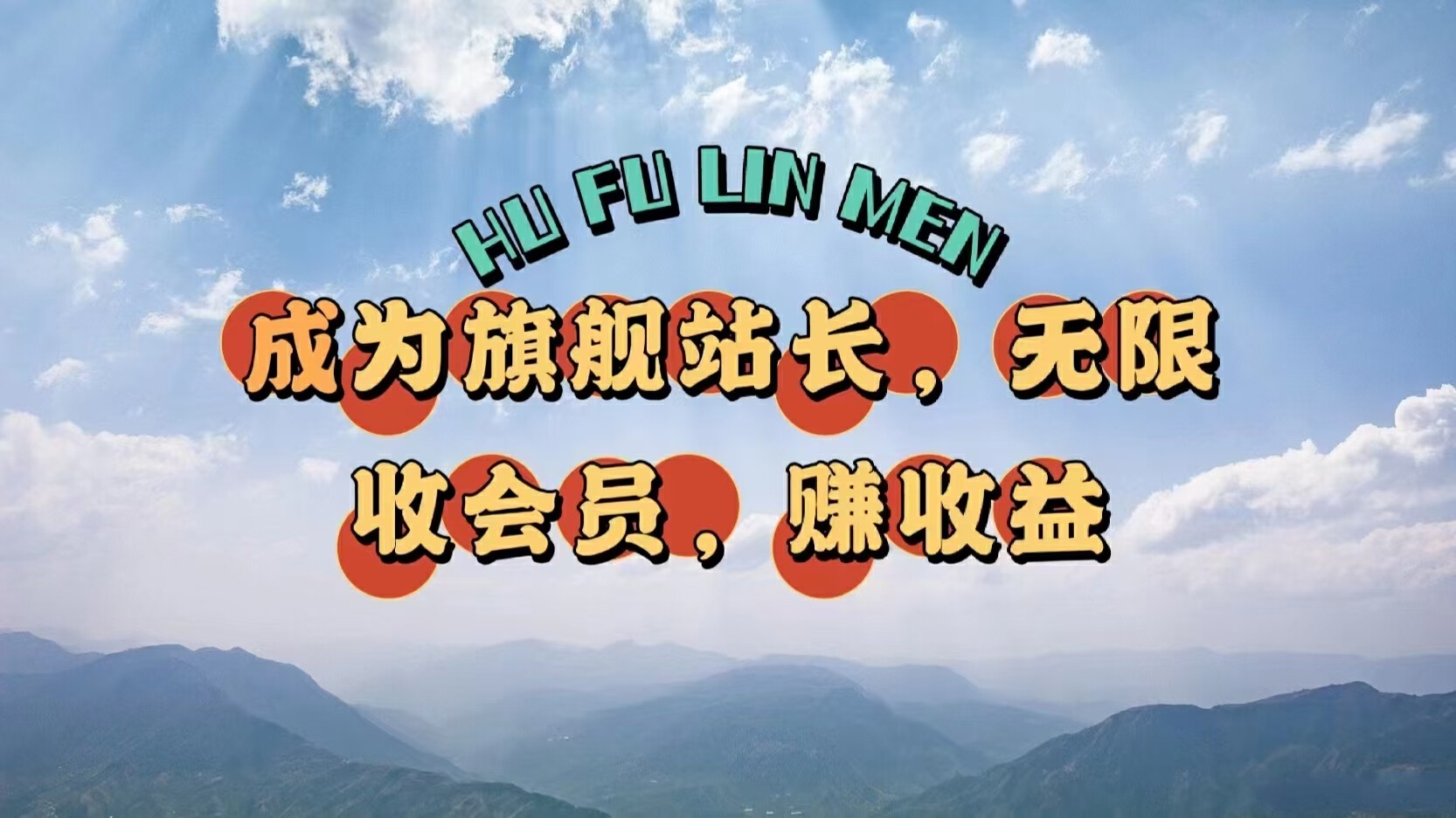 2026把握冷门赛道藏之揭秘抖音 黑科技云端商城“兵马俑”变现稳定模式!(图4) 2026把握冷门赛道之揭秘抖音 黑科技云端商城“兵马俑”变现稳定模式!(图4)