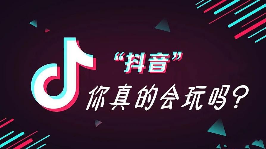 经济下行副业稳住云端商城快手直播间挂铁涨粉丝抖音 黑科技实操(图1) 经济下行副业稳住云端商城快手直播间挂铁涨粉丝抖音 黑科技实操(图1)