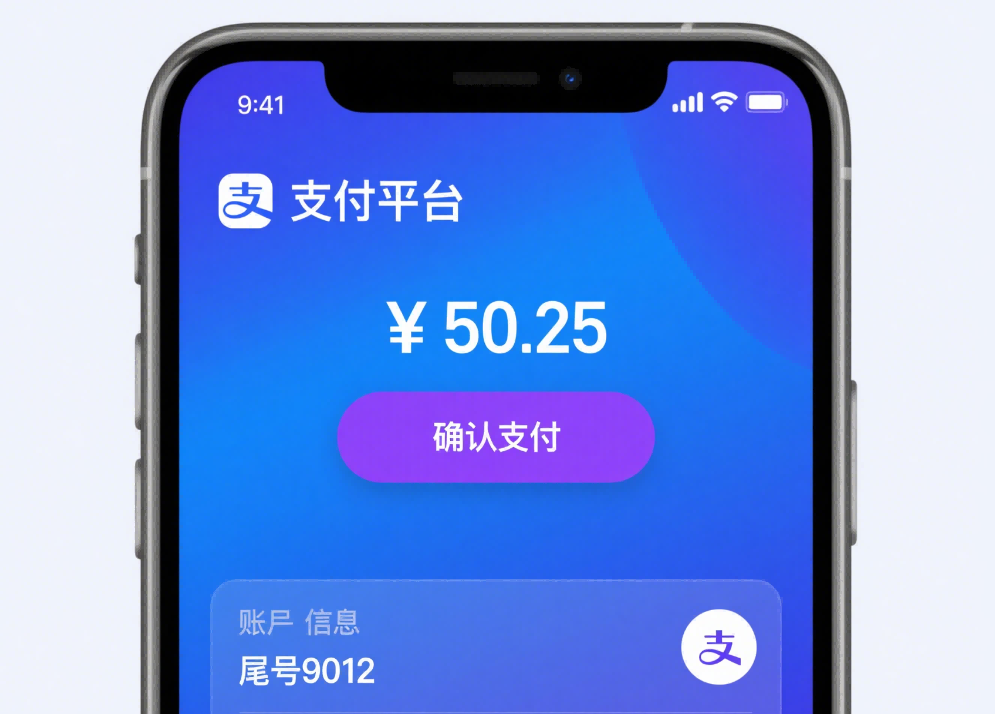 雪花漫舞绘银白世界，雪景绮丽展冬日浪漫画卷(图1)