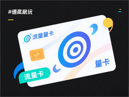 《了凡四训》经典语录：启迪人生智慧，指引幸福之路(图1)